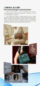 Introduction of Baiyun Leather Center