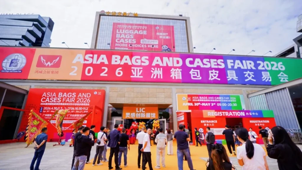 Pazhou's Grand Trade Fair Opens: Baiyun Leather City Takes the Stage as a Group at the 2026 Asia Bags & Leather Goods Spring Fair