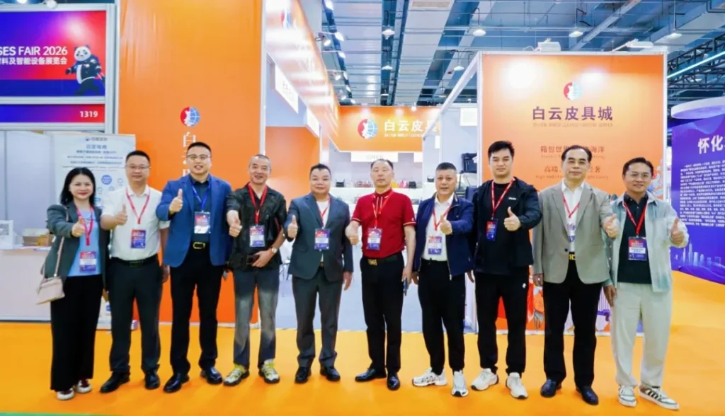 Pazhou's Grand Trade Fair Opens: Baiyun Leather City Takes the Stage as a Group at the 2026 Asia Bags & Leather Goods Spring Fair