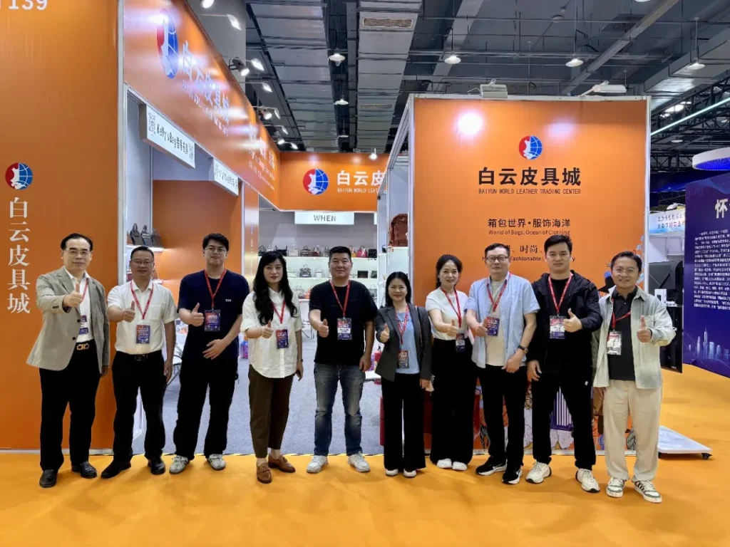 Pazhou's Grand Trade Fair Opens: Baiyun Leather City Takes the Stage as a Group at the 2026 Asia Bags & Leather Goods Spring Fair