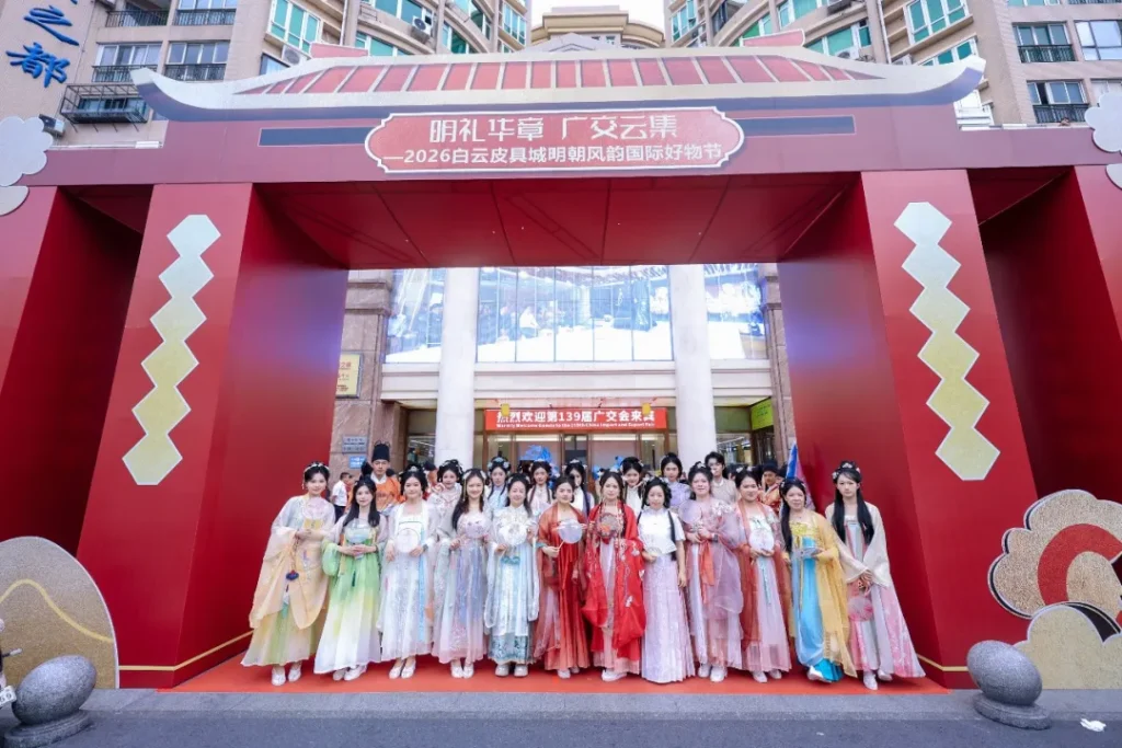 2026 "Baiyun Leather City Hanfu Culture" AI Short Video Competition: Preliminary Round Results Announced