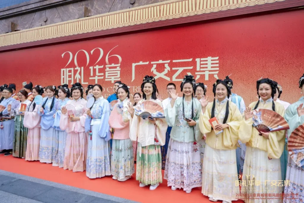 2026 "Baiyun Leather City Hanfu Culture" AI Short Video Competition: Preliminary Round Results Announced
