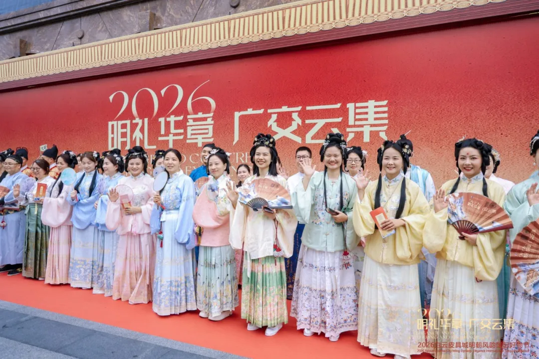 2026 “Baiyun Leather City Hanfu Culture” AI Short Video Competition: Preliminary Round Results Announced