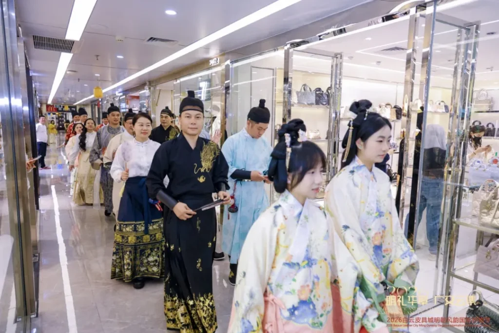 2026 "Baiyun Leather City Hanfu Culture" AI Short Video Competition: Preliminary Round Results Announced