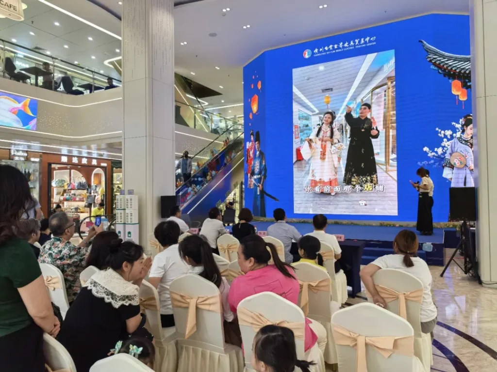 The 2026 Baiyun Leather Goods City Hanfu Culture AI Short Video Competition Finals Conclude Successfully!