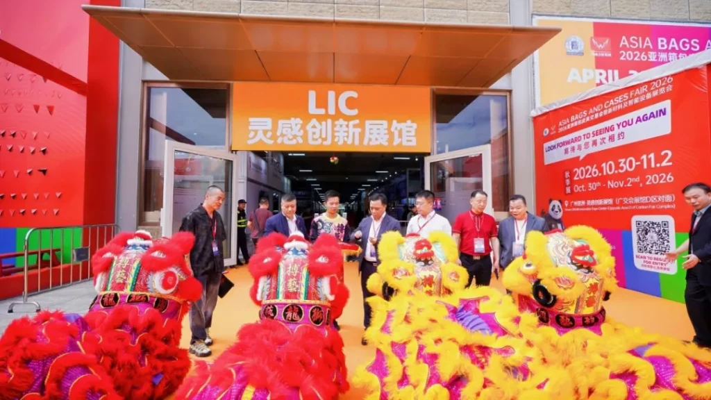Pazhou's Grand Trade Fair Opens: Baiyun Leather City Takes the Stage as a Group at the 2026 Asia Bags & Leather Goods Spring Fair