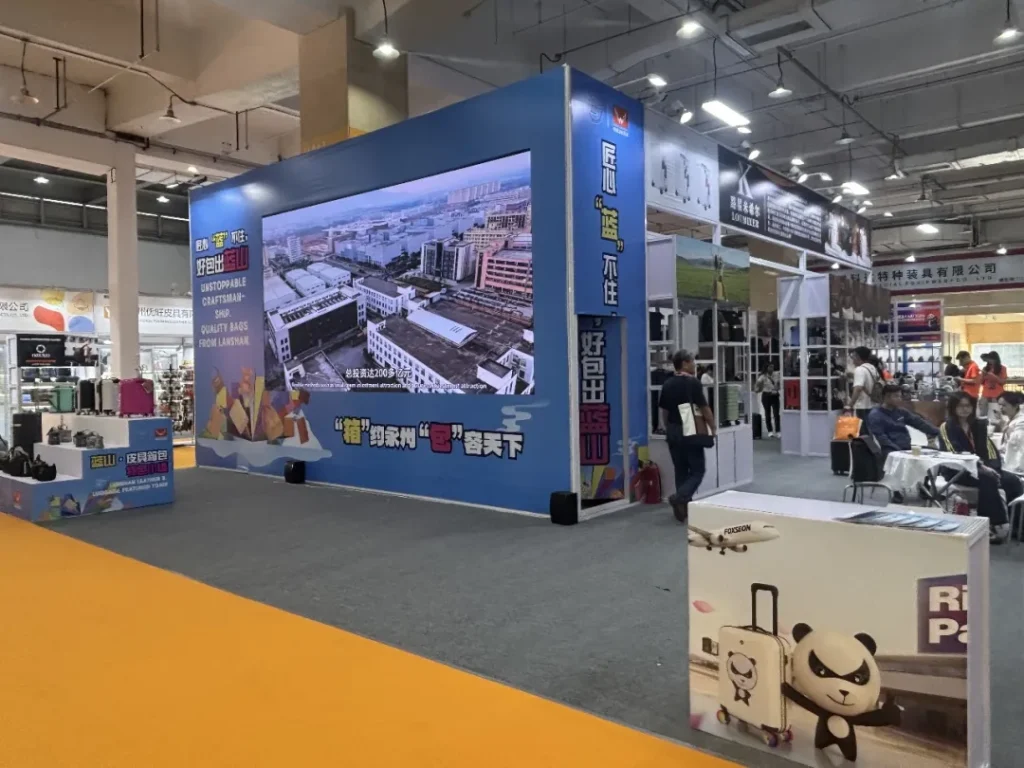 Pazhou's Grand Trade Fair Opens: Baiyun Leather City Takes the Stage as a Group at the 2026 Asia Bags & Leather Goods Spring Fair