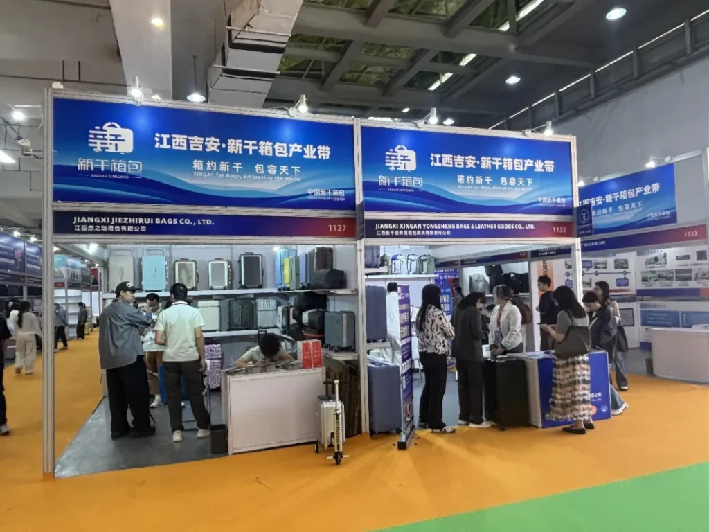 Pazhou's Grand Trade Fair Opens: Baiyun Leather City Takes the Stage as a Group at the 2026 Asia Bags & Leather Goods Spring Fair