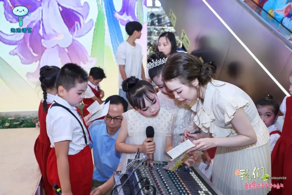 Children's Day Performance Recap: A Stage for Growth