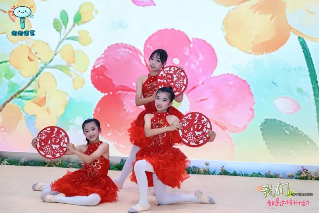 Children's Day Performance Recap: A Stage for Growth