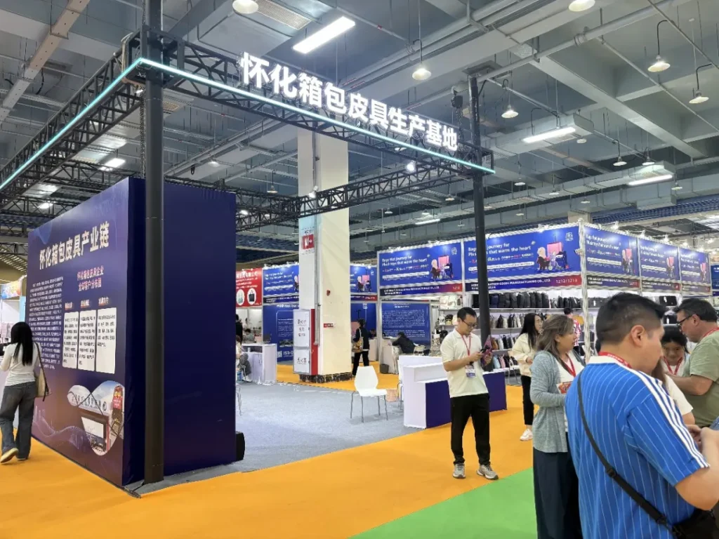 Pazhou's Grand Trade Fair Opens: Baiyun Leather City Takes the Stage as a Group at the 2026 Asia Bags & Leather Goods Spring Fair