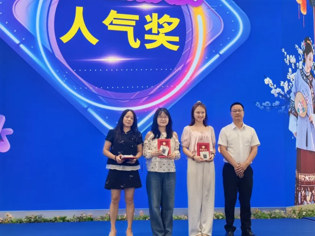 The 2026 Baiyun Leather Goods City Hanfu Culture AI Short Video Competition Finals Conclude Successfully!