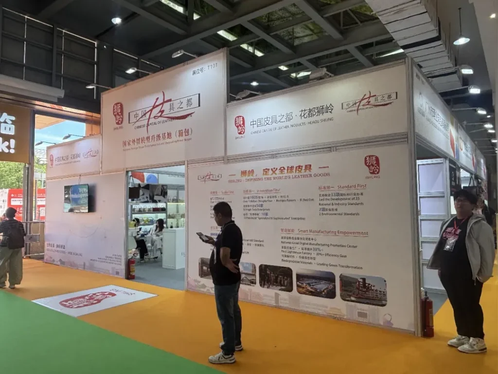 Pazhou's Grand Trade Fair Opens: Baiyun Leather City Takes the Stage as a Group at the 2026 Asia Bags & Leather Goods Spring Fair